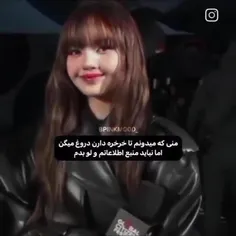 واقعا همین طوره 
