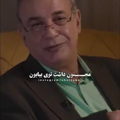 «و بعد هر كس