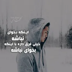 عاشقانه ها hanie76 15025577