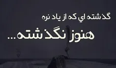 اوهوم:|