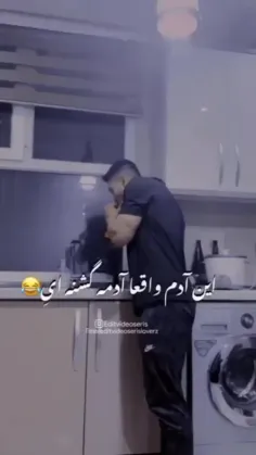 بفرست برای رفیقِ گشنت😂🤦🏻‍♀️♥️