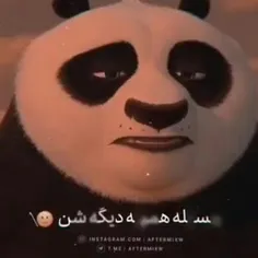 ولی جاشون میمونه💔