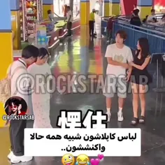 اووووو😁🤤