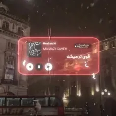 قوی تر میشه اونکه میخوره زمین💔