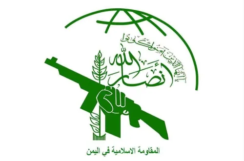 🔴 تنگه باب المندب بر روی مصر بسته شد🔥