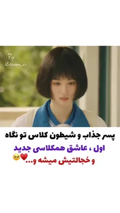 لایک کن 