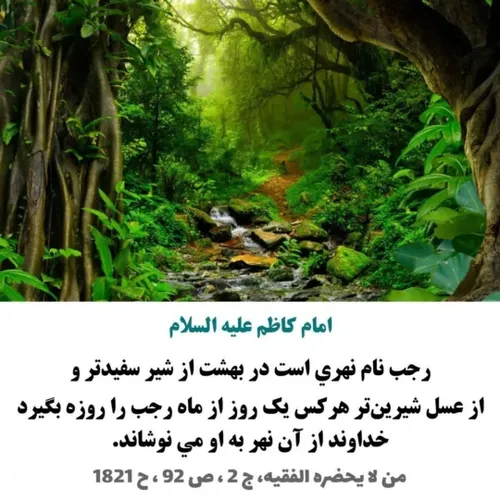  y323042 45685144 - عکس ویسگون