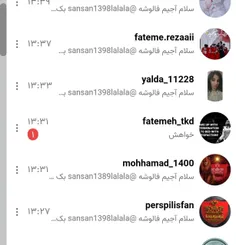 منم همچنان در تلاشم🤝🏻❤(: