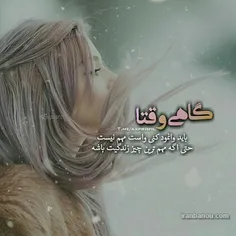 هـــــみεみــــــہ...!!!