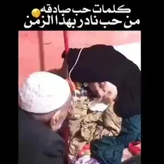 الله اکبر الله اکبر