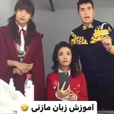 پارمممم😂😂