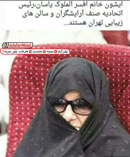 چی بگم والا?