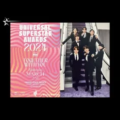 جوایز Universal Superstar 2024 که توسط انجمن مدیریت کره ج