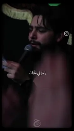 السلام_علیک_یا_ابا_عبدالله_الحسین 