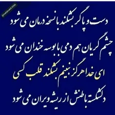 sharyarkolani 44477258