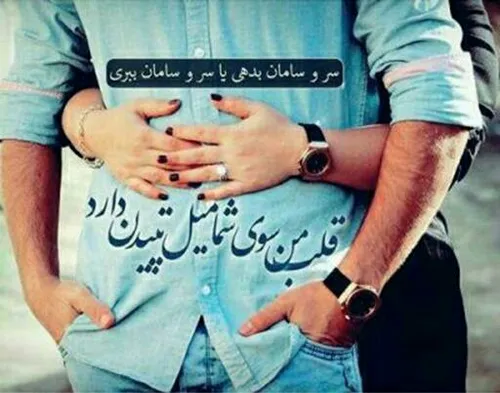 گوناگون aytan 29301296 - عکس ویسگون