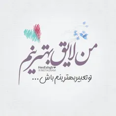 #عکس.نوشته