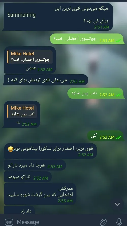 چت من و ارتام ساعت ۳ صب خیلی خیلی رندوم و عادی😂😂 وقتی تو 