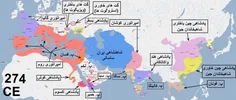 تاریخ کوتاه ایران و جهان-445  (ویرایش 2) 
