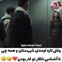 فالوم کنید کیوتا😇💖