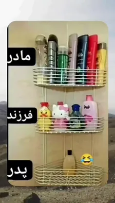 تغییر سبک زندگی