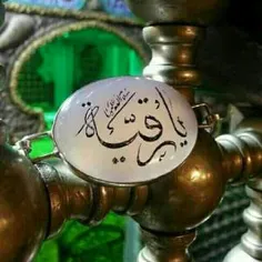 ماه رمضان در پیش هست