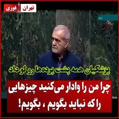 در دوران معاویه سه شخصیت جالب بودن که قابل بررسین.