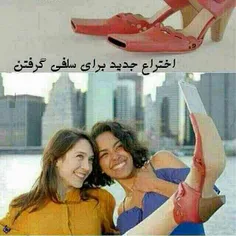 ههههه