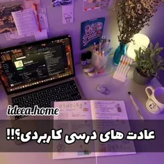 @hamehchikadeh تقدیم به عشقای دلم عاشقتونم نفسای من بی نه