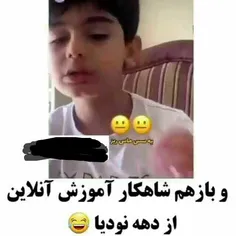 #خاص