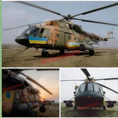 🔺 تصویری از به کارگیری بالگرد های افغانستان در اوکراین 