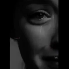 عذاب وجدان نمیگیرید بخواطر کارایی که میکنید🥀💔