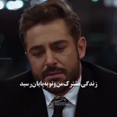 فیلمش خیلی  غمگین بود سر این ۱۰ بار گریه کردم:)