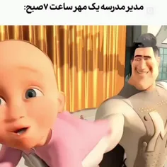 میدونم به موضوع پیج ربطی نداره ولی عاشقشمممم