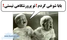 ههههههه