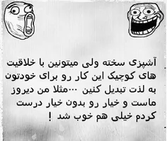 ههههه