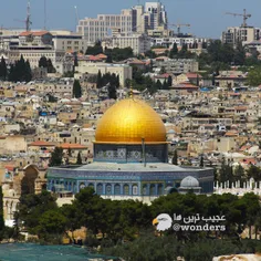 اسمش اورشلیم (بیت‌المقدس) است، پایتخت باصطلاح جدید اسرائی