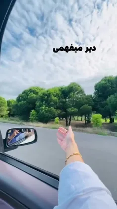 قشنگِ..🌱