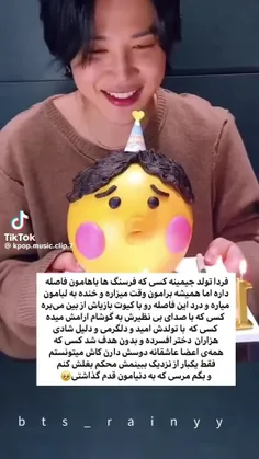 تولدت مبارکککککککککک🎉🥳❤❤❤❤❤❤