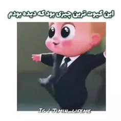 🥹کیوت🥹