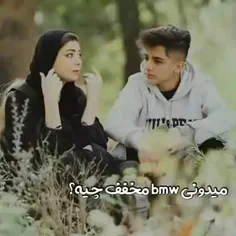 فالو بکنین بیشتر بزارم💖😍