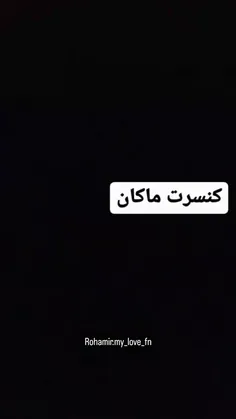 حققق به توان هزار