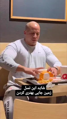 قلبم🥲