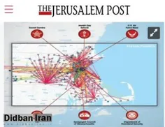روزنامه اسرائیلی مدعی شد؛ ایران در حال «نقشه‌برداری» برای
