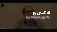 بهشت و جهنم 