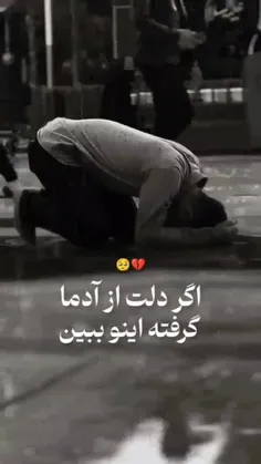 بِسْمِ ٱللَّٰهِ ٱلرَّحْمَٰنِ ٱلرَّحِيمِ 