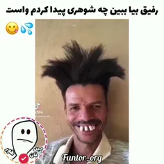 دخترای ویسگون بفرمایید اینم شوهر😂🌱