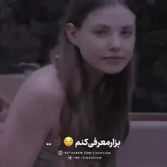 بزار معرفی کنم🙂🤘