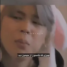 واااای جوجه ی من رو نگاه 🤤😅🤣🥰💯😈