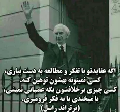 عاااالی:-)